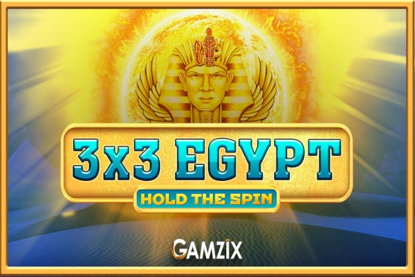08394 3x3 egypt