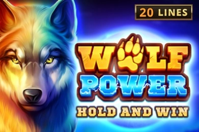 16919 wolf power hold and win